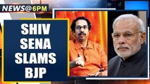 India-China border standoff: Shiv Sena slams BJP's attack on Congress over China funds|Oneindia News
