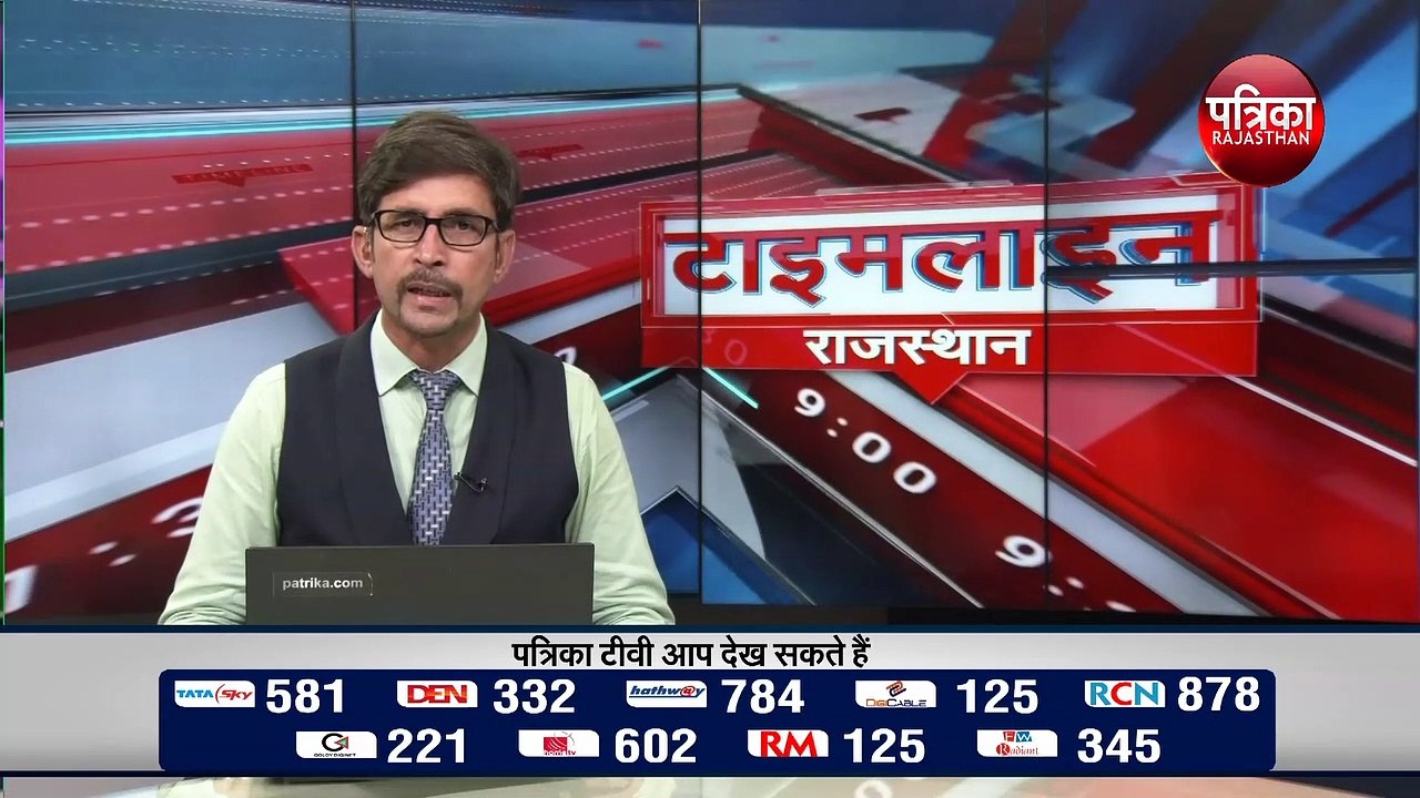 सांवराद प्रकरण में CBI ने दाखिल की चार्जशीट