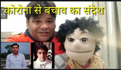 कोरोना वायरस से बचाव में जिला प्रशासन की पहल में शामिल युवा