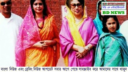 সরকারি পৃষ্ঠপোষকতায় এমন হরির লুট দুনিয়ার আর কোথায় নেই রুমিন ফারহানা | bd hot topic |27/06/2020