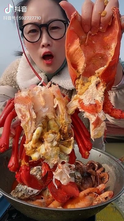 Giant Shrimp