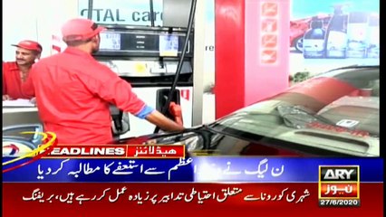ARY News Headlines | 8 PM | 27 June 2020