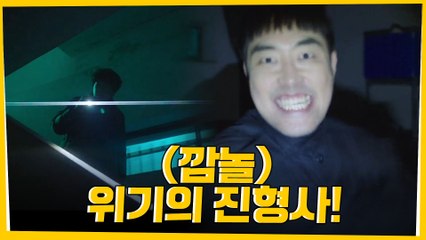 (위기) 차태현, 의문의 남자에게 공격당해 쓰러지다?!