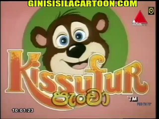 PANCHA 02- SELLM GEYA