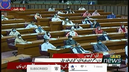 Download Video: NDMA | PM Imran Khan Speech in National Assembly | A Brief Comment on Locusts & Emergency Declaration by PM of Pakistan Imran KhanToday | Locusts may be dangerous for Pakistan