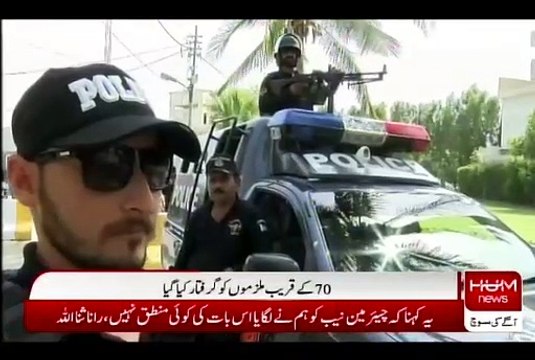 Karachi Police's Madadgar-15 took actions on more than 33 thousand complaints by citizens and arrested nearly 70 dacoits during last six months.