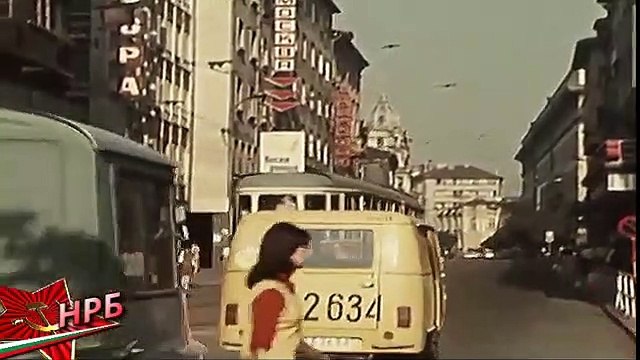 Bulgaria.Народна Република България или това,което беше