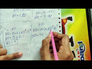 Class 9th Maths Chapter 2 Excercise 2.2