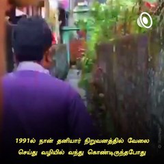 Handless Superstar Table Tennis Coach Of India