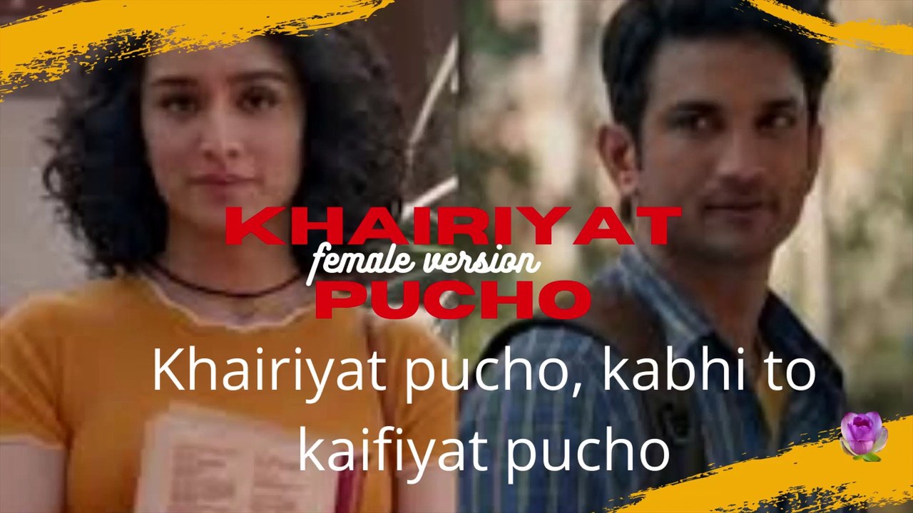 Khairiyat Pucho | Female Version | Chhichhore |  Shreya Karmakar | Sushant, Shraddha | Pritam