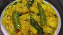 Hotel style Poori Masala recipe in Tamil/How to make poori masala recipe/Poori kilangu recipe/Poori side dish/Potato recipes/Potato curry