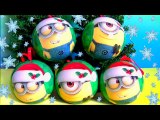 Minions Christmas Ornaments Surprise Eggs Disney Princess Kinder Huevos Sorpresa de Navidad