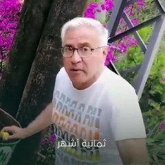 أزمة خبز وطوابير انتظار طويلة أمام الأفران في لبنان.