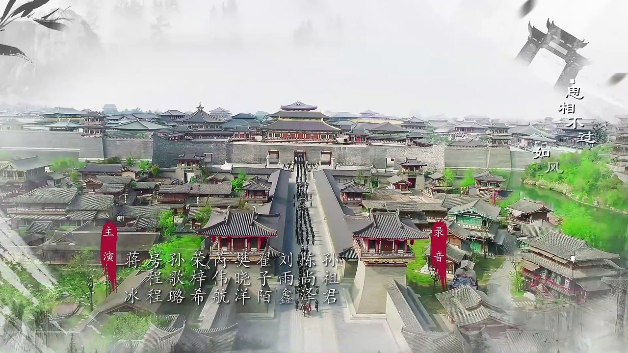 Colourful Bone EP14