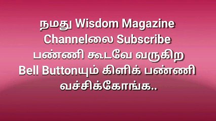 Today Evening Gold Rate