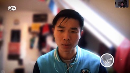 عنصرية تجاه مواطنين ذوي ملامح آسيوية في ألمانيا