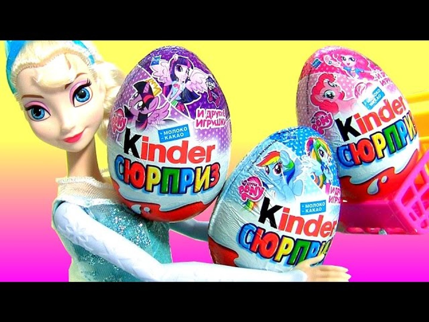 Huevos Kinder sorpresa Disney Princess pack de 48 huevos