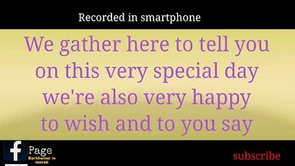 We gather here to tell you | Teachers day welcome song | children s day welcome song