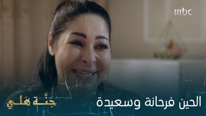 فعلتها سراً.. جراحة لجأت لها لتضمن أن تكون أماً مهما مضى بها العمر