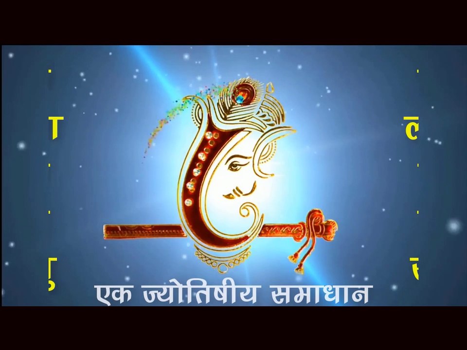 अमावस्या और पूर्णिमा के दिन दुर्घटनाओं का बढ़ाना | क्या है रहस्य | Kalyanmastu