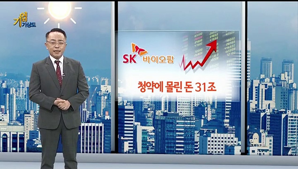 [기업기상도] 장마에도 쾌청한 기업 vs 장대비에 젖은 기업