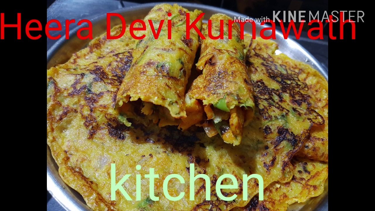 Atte ka Roll Kaise banaen | atte ka roll banane ki recipe |  आटे का रोल कैसे बनाये  | आटे का रोल बनाने की विधी