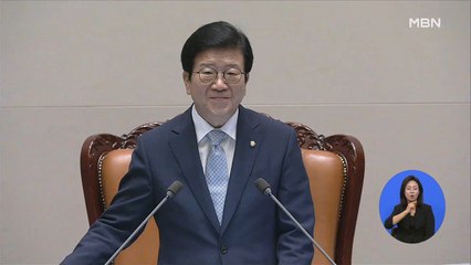 여야, 오늘 원구성 마지막 담판…입장차 여전해 난항 예상