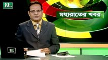 NTV Moddhoa Raater Khobor | 28 June 2020