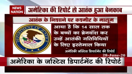 Jammu and Kashmir: Terrorists using children, Says US report