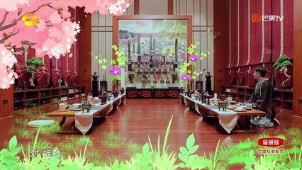 妻子的浪漫旅行第四季 第04期 20200627 part 2/2