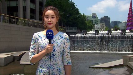 [날씨] 휴일 30℃ 웃도는 더위...강원·영남 소나기 / YTN