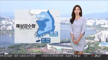 [날씨] 내일~모레 전국 장맛비…제주도 150mm 이상 호우