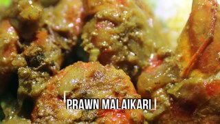 How to Cook Prawn Malaikari | Recipe of Prawn Malaikari | Ricette Malaikari di gamberetti | চিংড়ী মালাইকারি রেসিপি