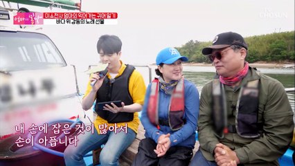 바다 위 감동의 노래 선물 신인선 ‘바램’♬