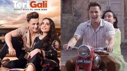 Asim Riaz का नया गाना Teri Gali हुआ Out; Barbie Maan संग दिख रही है शानदार कैमेस्ट्री | FilmiBeat