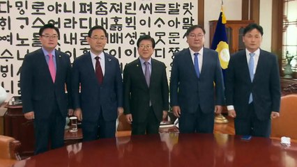 여야, 원 구성 최종 담판...'법사위원장' 합의 주목 / YTN
