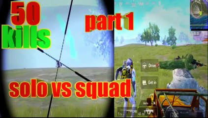 new world record|50 killed in pubgmobile in india|Most killed in pubgmobile in india|pubg mobile indonesia|pubg mobile malaysia|pubg mobile teaming up|pubg kill record|pubg best player|pubg most kills