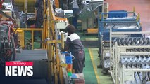 S. Korea’s manufacturing business sentiment falls to record low for Q3: KCCI