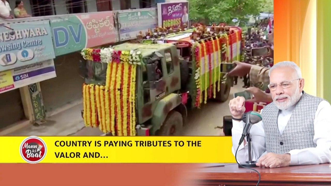 Mann Ki Baat : PM Modi Remarks on China దీటుగా బదులివ్వగలం, చైనాకు మోదీ వార్నింగ్ || Oneindia Telugu