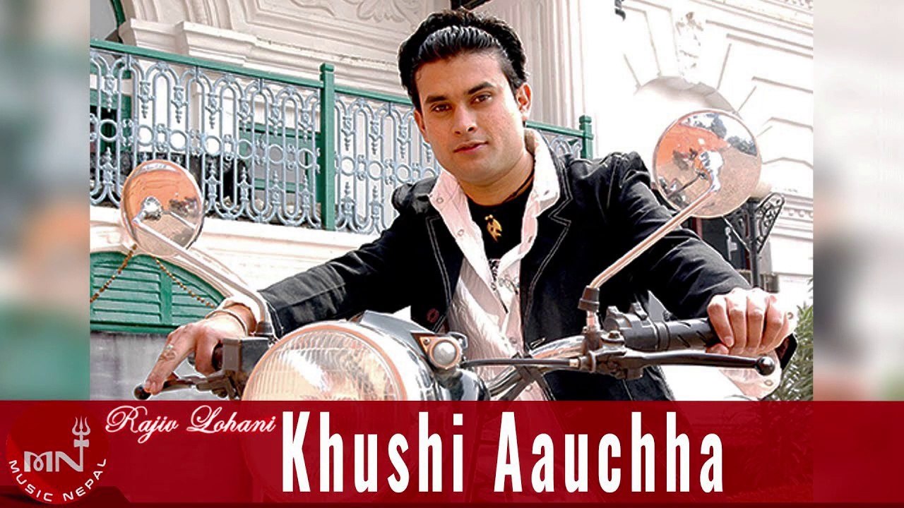 Khushi Aaucha - Rajiv Lohani | New Nepali Pop Song