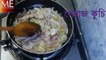 পেঁয়াজ বেরেস্তা || Crispy Fried Onion || Bangladeshi Peyaj Beresta Recipe || Brown Onions