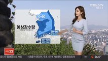 [날씨] 내일 전국 장맛비…모레까지 제주도 최고 150mm↑