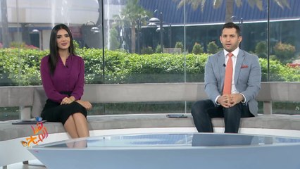 الجزيرة هذا الصباح 2020/6/28
