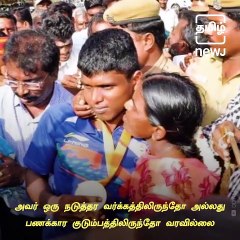 Wishing A Very Happy birthday To Para Olympian gold medalist, Mariyappan Thangavelu