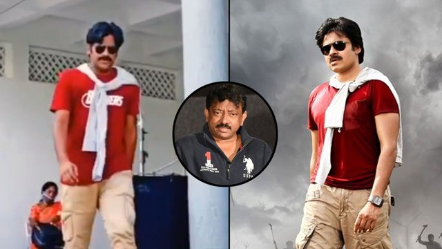 Power Star పై Ram Gopal Varma మూవీ.. నలుగురు పిల్లలు, 8 బర్రెలతో పాటు వర్మ కూడా! || Oneindia Telugu