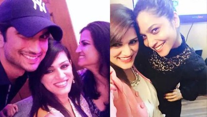 Sushant Singh Rajput की बहनों से Ankita Lokhande ने ऐसे की थी दोस्ती ; Check out | FilmiBeat