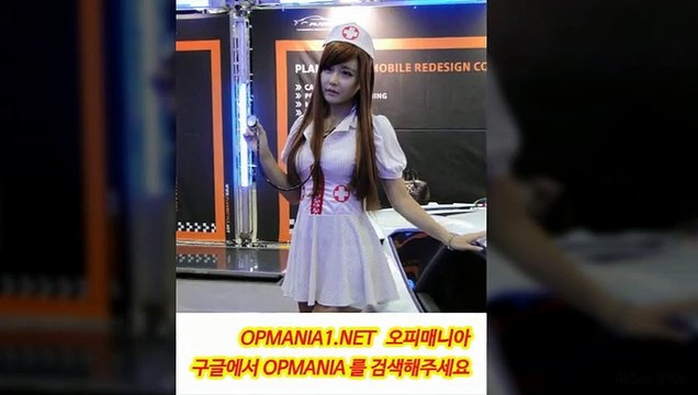 오피매니아.opmania 하나 .net^ #수원오피 #동탄오피 #아산오피 #천안오피 #평촌오피 평택오피 #일산오피 #강남오피 #인천오피 #송탄오피 #제주오피 #부산오피 #제주오피 #목포오피 #광주오피 #제주오피 #울산오피 #부산풀싸롱 #창원오피 #의정부오피 #양주오피 #일산오피 #부평오피 #정자오피 #서현오피 #용인오피 #오산오피 #수지오피 #풍덕천오피 #천안오피 #성정동오피 #여수오피 #창원오피 #구미오피 #제주오피 #송탄오피걸 #평택오피