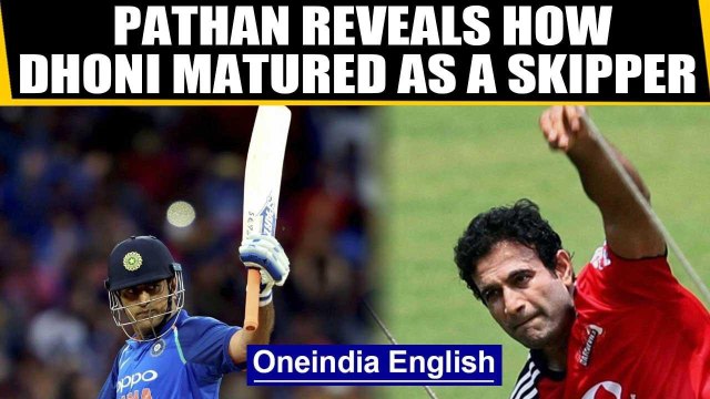 MS Dhoni used to control bowlers in 2007 but started trusting them in 2013: Irfan Pathan | OneIndia