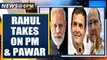 India-China Galwan clash: Rahul takes on PM Modi and Sharad Pawar in one tweet | Oneindia News