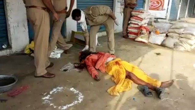 यूपी: पुलिस चौकी से चंद मीटर की दूरी पर पुजारी की गोली मारकर हत्या